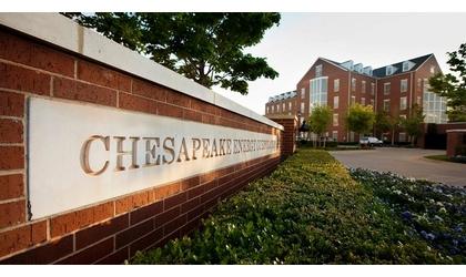 Oklahoma-based Chesapeake announces hundreds of layoffs
