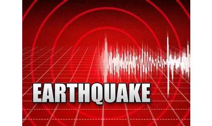 Earthquake felt in Ponca City