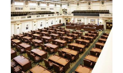 Three Weeks Remain For Legislators To Close 1.3 Billion Gap