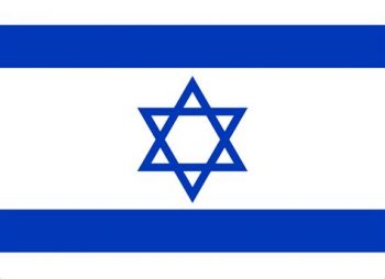 State Reps Pass Resolution Supporting Israel