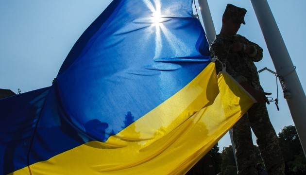State Lawmakers Pass Resolution Standing With Ukraine